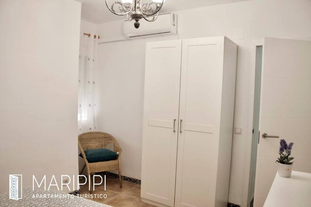 Apartamento Maripipi Cordoue Extérieur photo